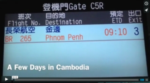 A Few Days in Cambodia